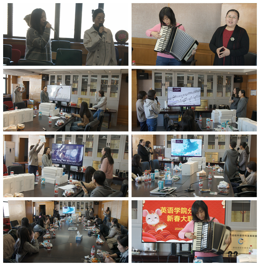院办文艺表演.jpg