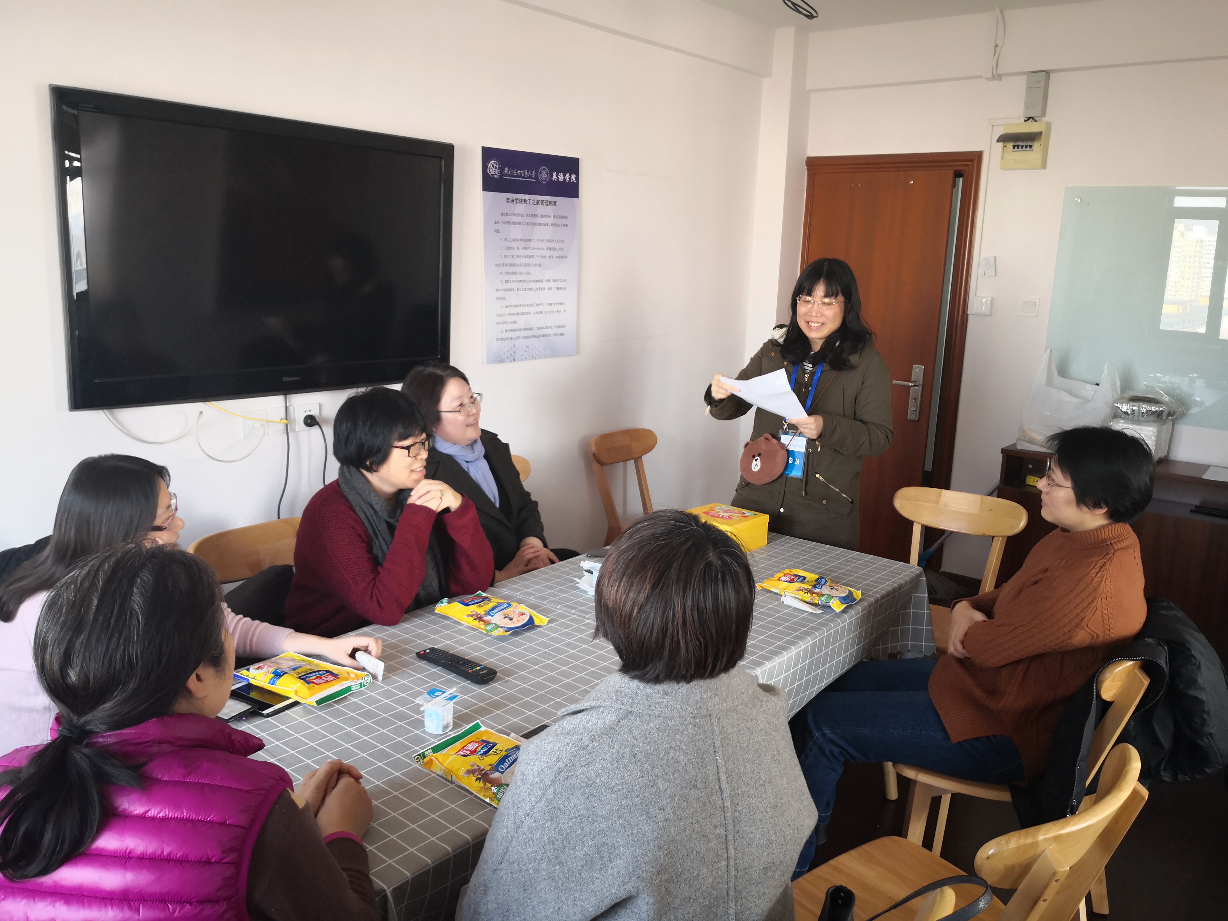 微信图片_20200113134408.jpg